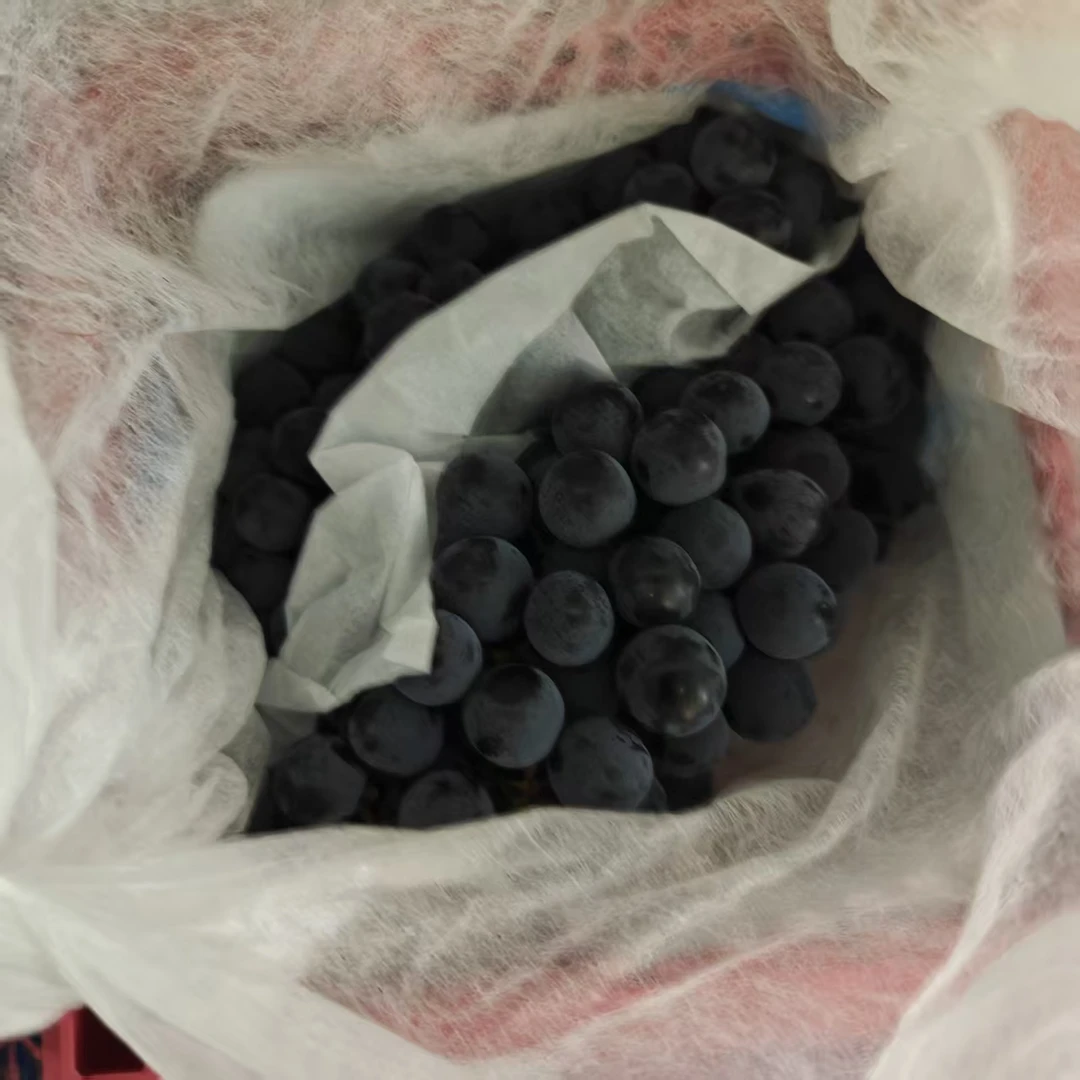 蓝莓葡萄（一箱2.5斤左右）上海市