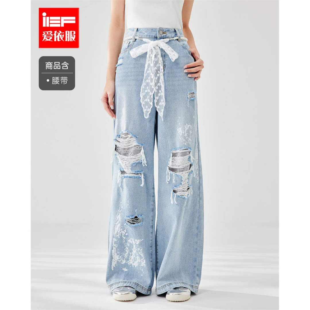 IEF/爱依服高个子2025夏季新款美式辣妹风破洞牛仔阔腿裤流光风