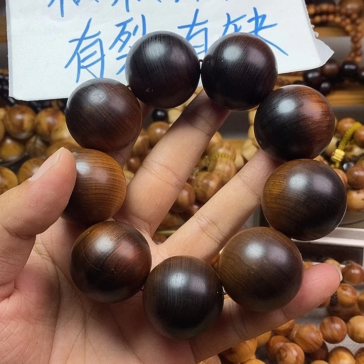 柏木（崖柏）崖柏瑕疵3.0
