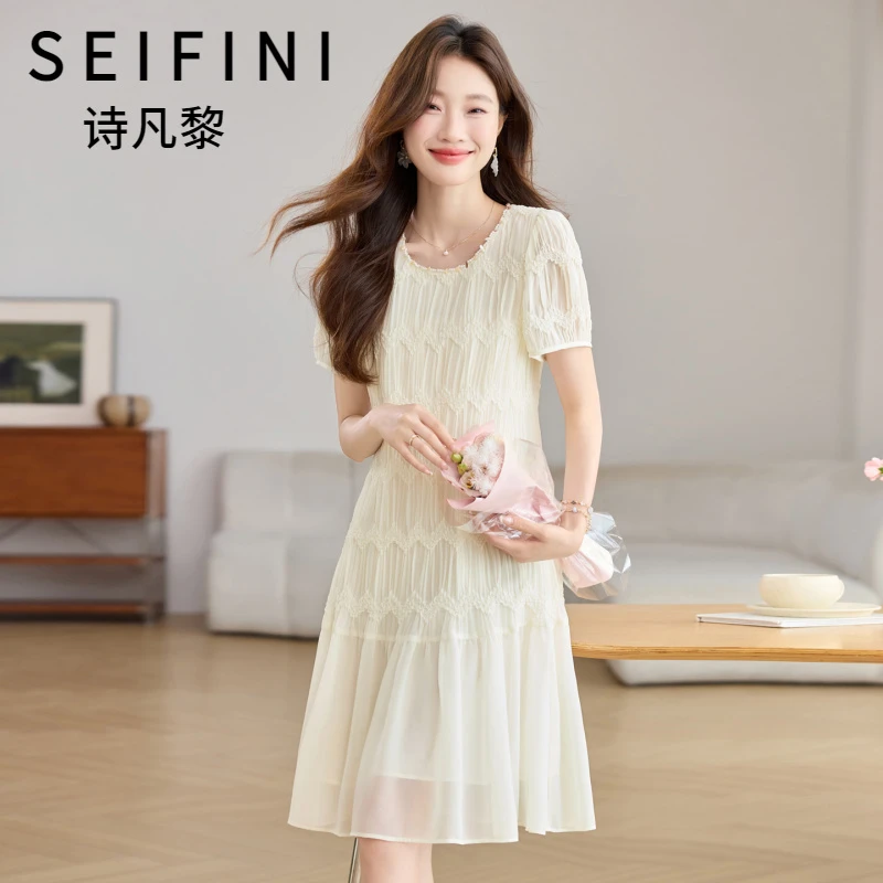 SEIFINI/诗凡黎折扣女装法式减龄连衣裙气质优雅显瘦设计款长裙潮