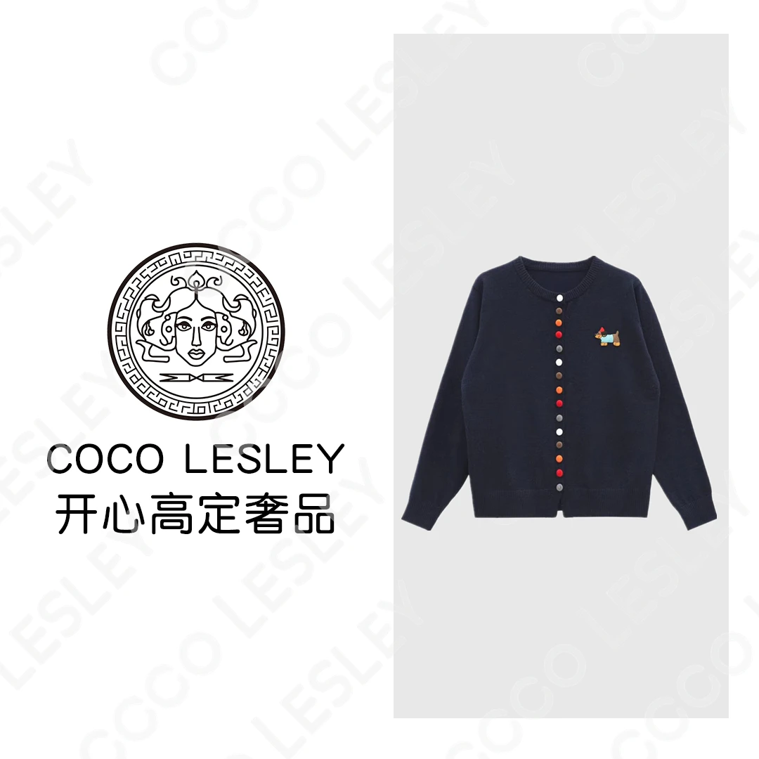 【COCO LESLEY】彩色扣亮丝小狗针织开衫长袖百搭羊毛衫11131