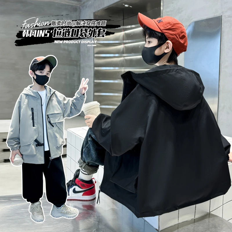 男童外套春秋款2025新款春季中大儿童装洋气男孩秋装冲锋衣网红潮
