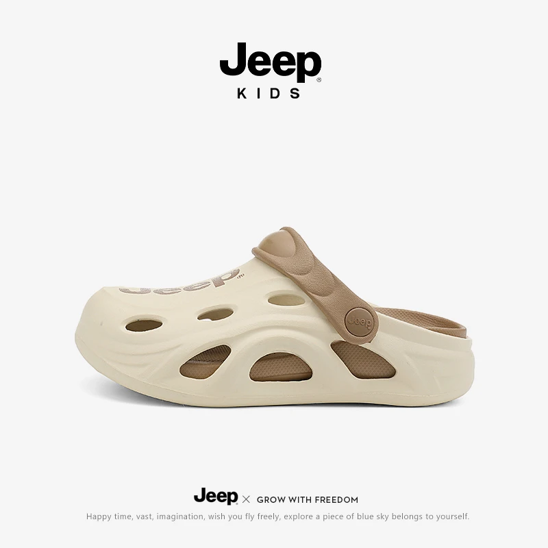 jeep男童拖鞋2025新款夏季外穿软底儿童洞洞鞋女童防滑涉水沙滩鞋