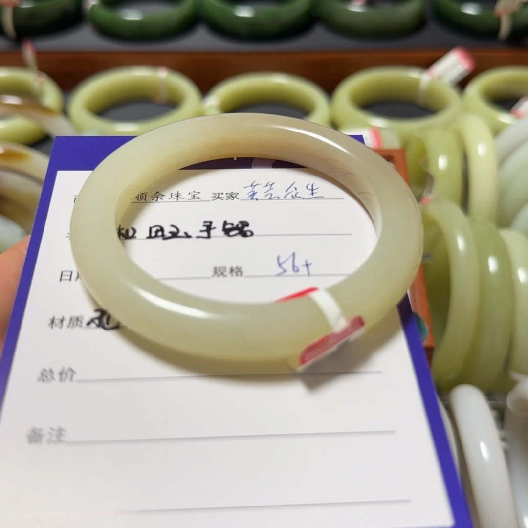 和田玉手镯未镶嵌芸****s