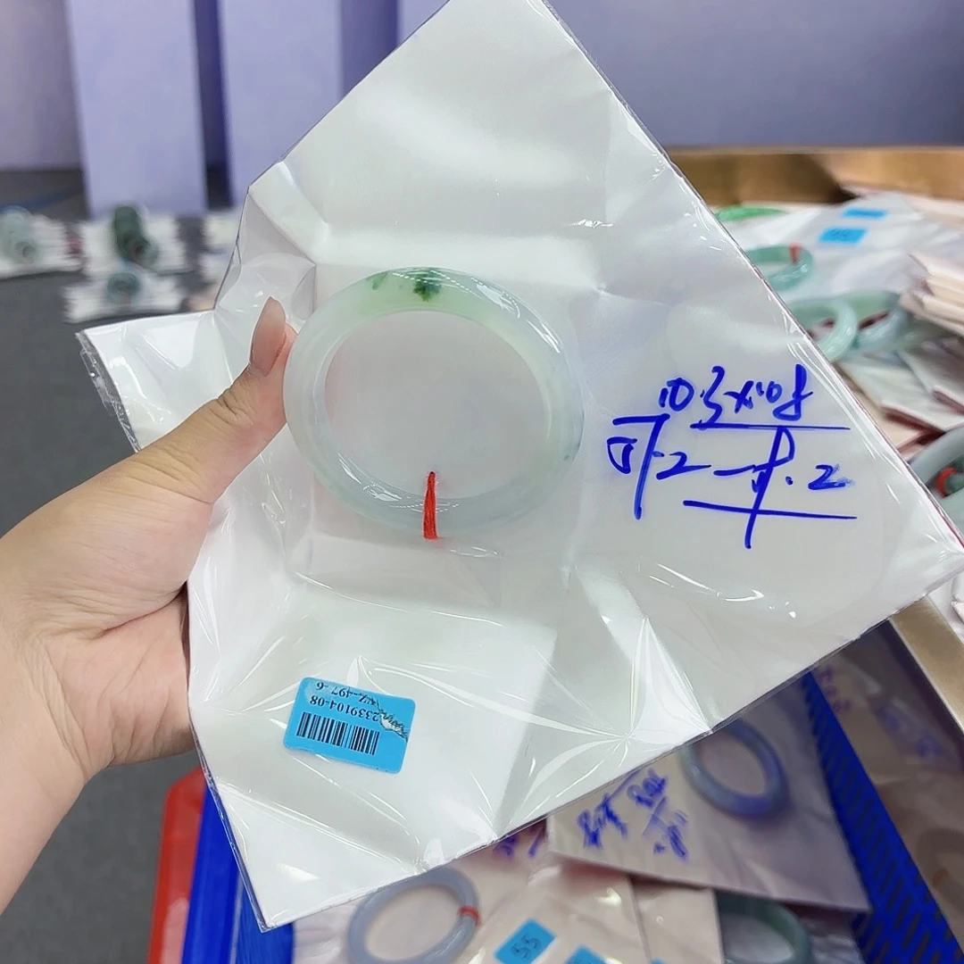 翡翠手镯未镶嵌手镯•圈口57/59