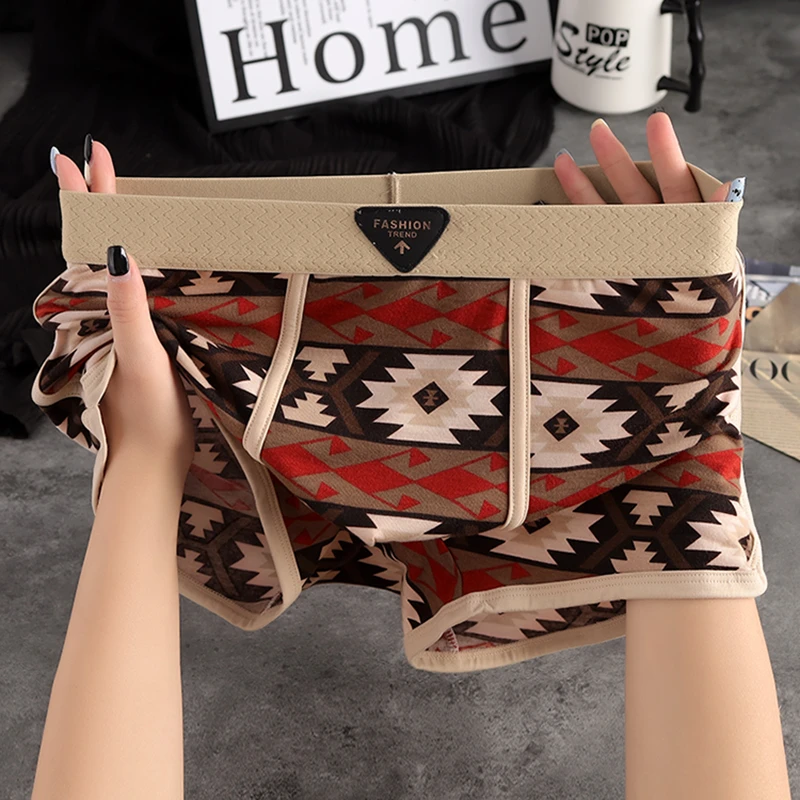 无痕冰丝男士内裤男生新款舒适运动平角裤男式青年透气男款四角裤