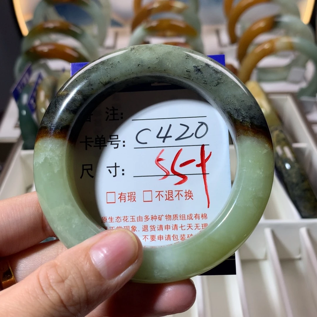 【闪购商品】蛇纹石玉手镯未镶嵌