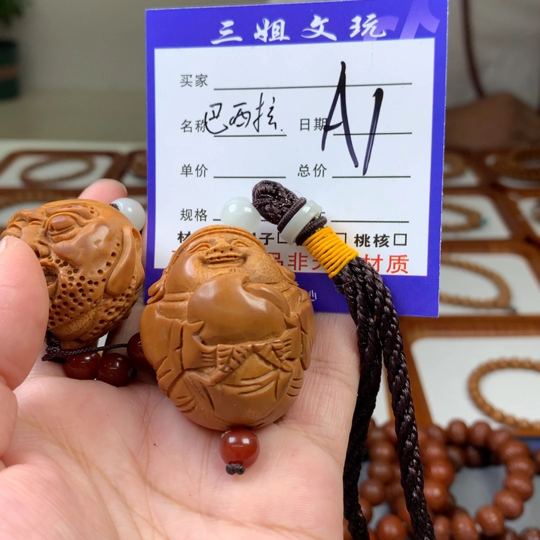 吊坠橄榄核橄榄核1