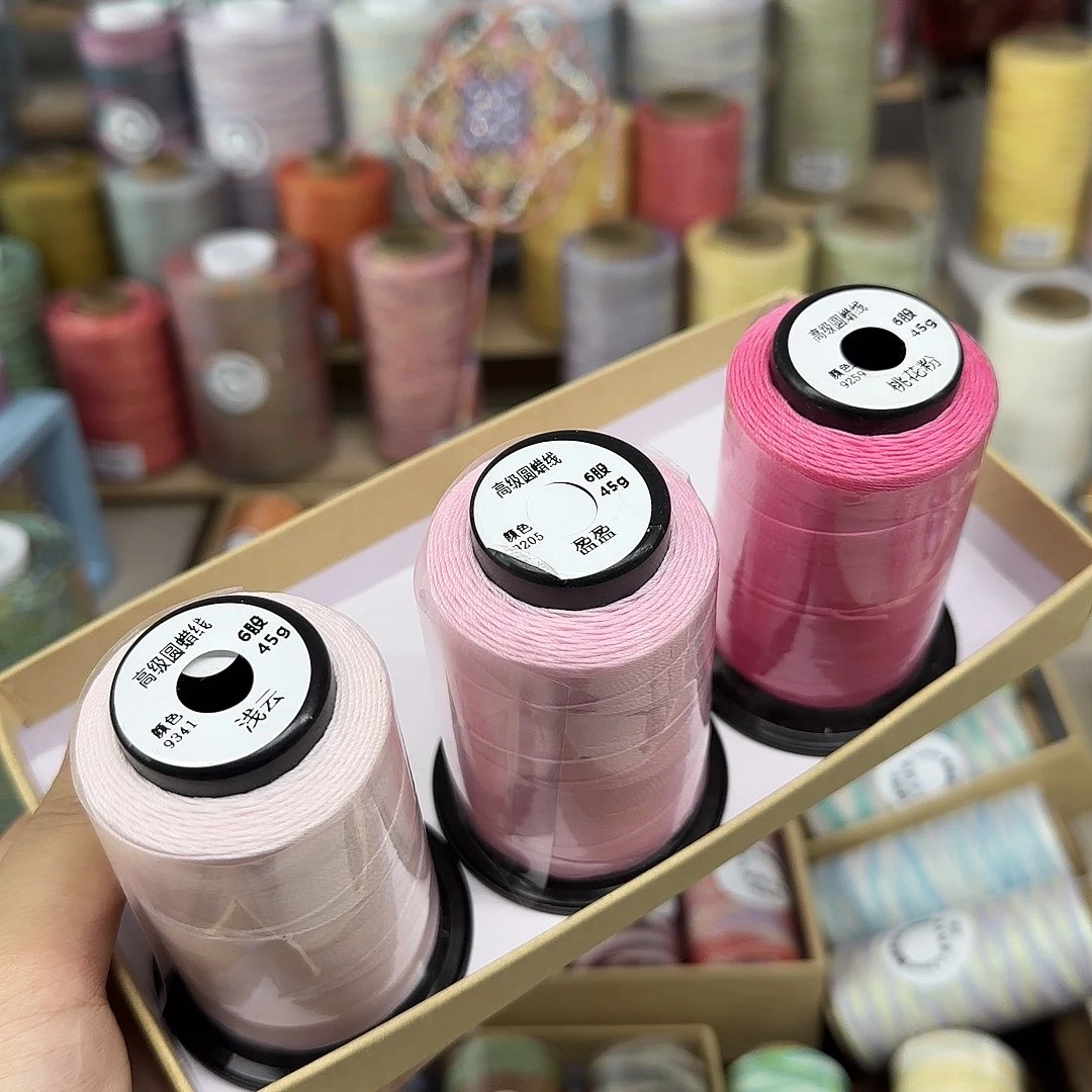 孤品6股蜡线 粉色3个200m