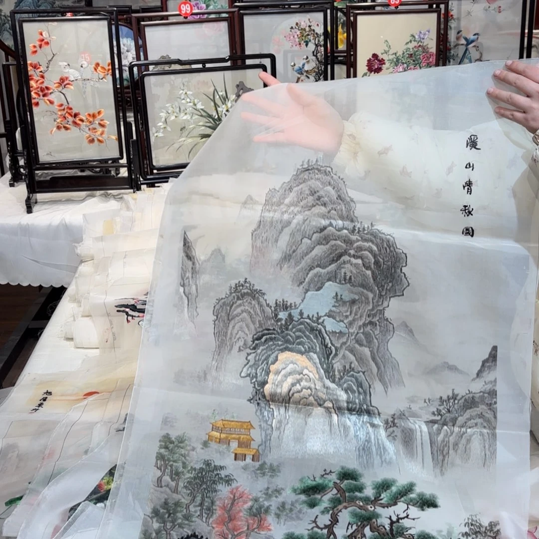 织绣纯手工非遗苏绣