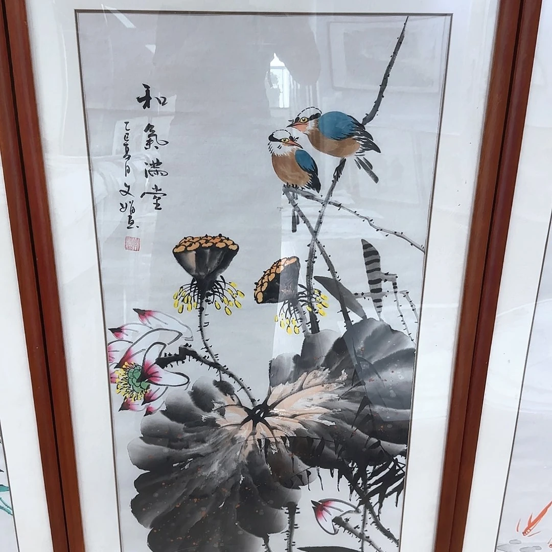国画国画作品集一卷