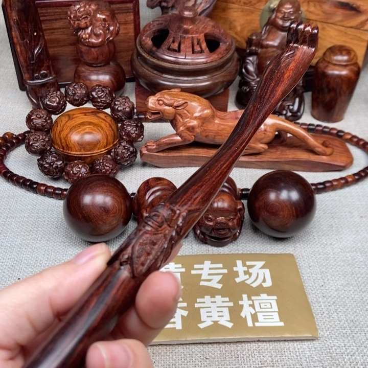 黄花梨/降香黄檀其他挠痒痒
