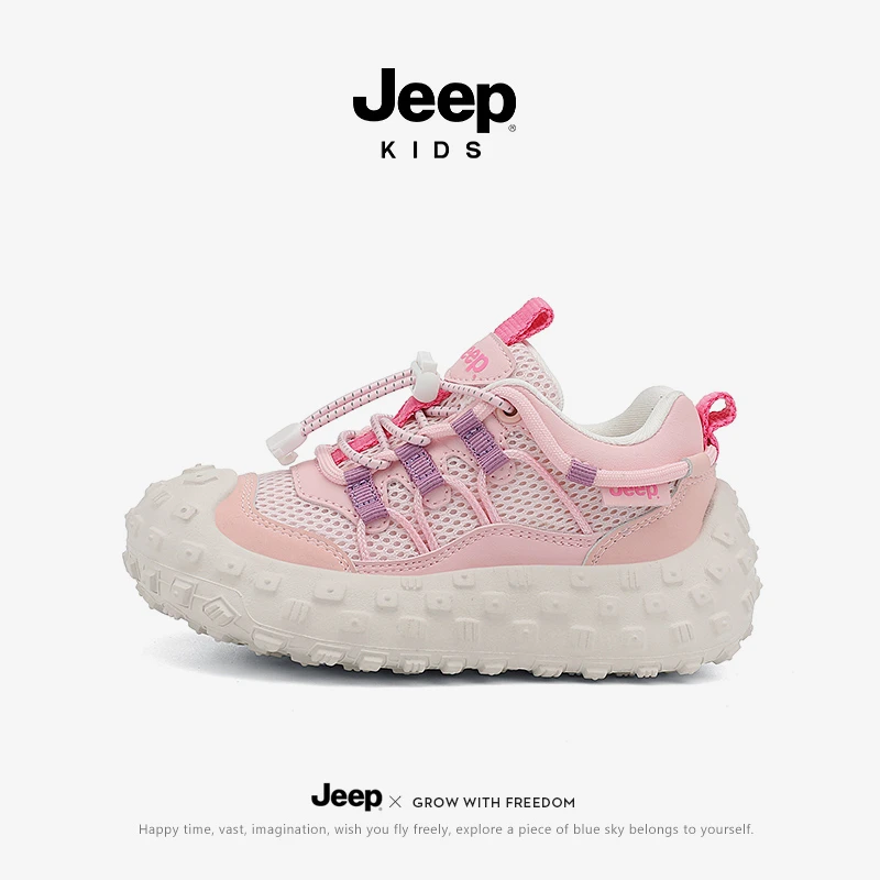 jeep女童网面运动鞋中大童透气防滑儿童老爹鞋春秋户外厚底老爹鞋