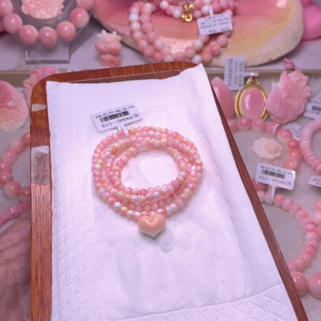 合金查罗石手绳福利折后价编号77