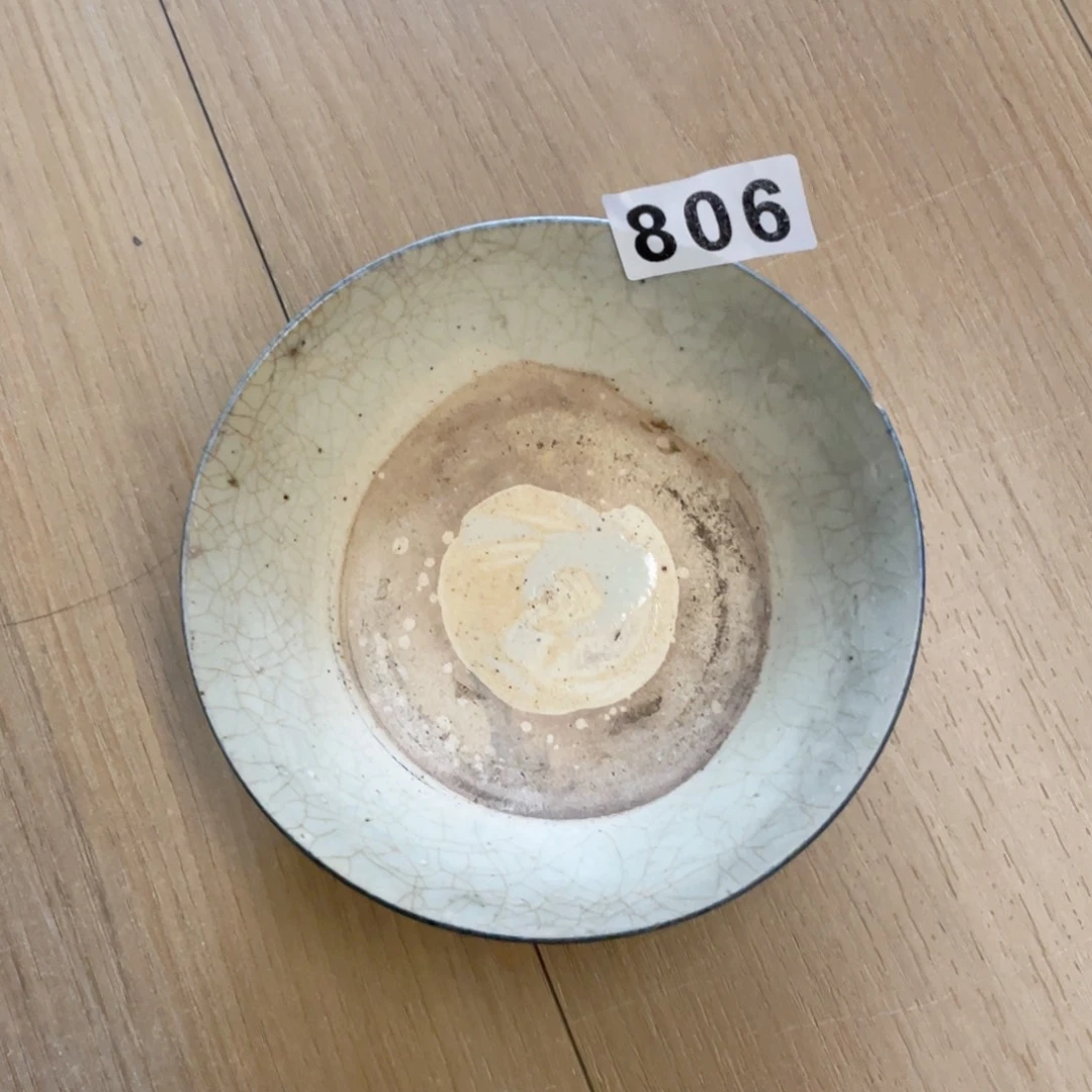 格**姐珠珠家老茶器806