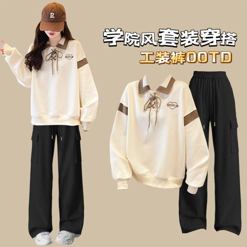 女大童12-18岁潮款2025新款套装14初中生15青少年秋季青春期适用