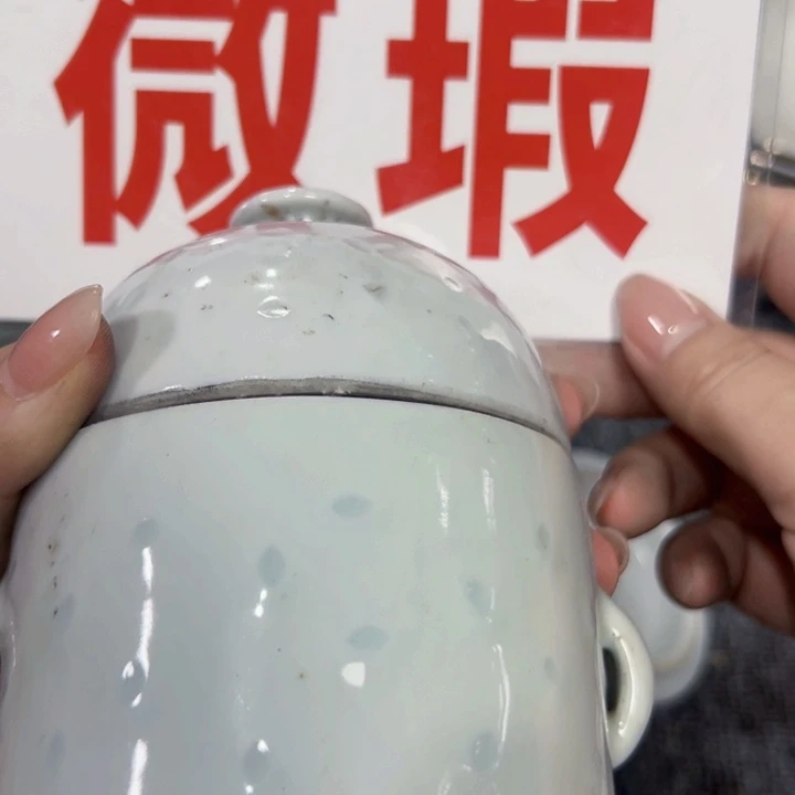 景德镇陶瓷高温瓷微瑕厚****3