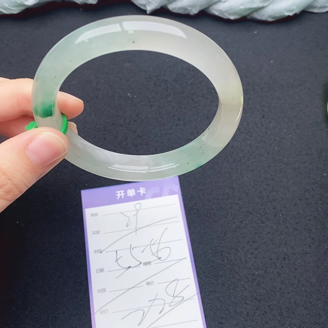 竹牌天然A货非洲翠手镯29