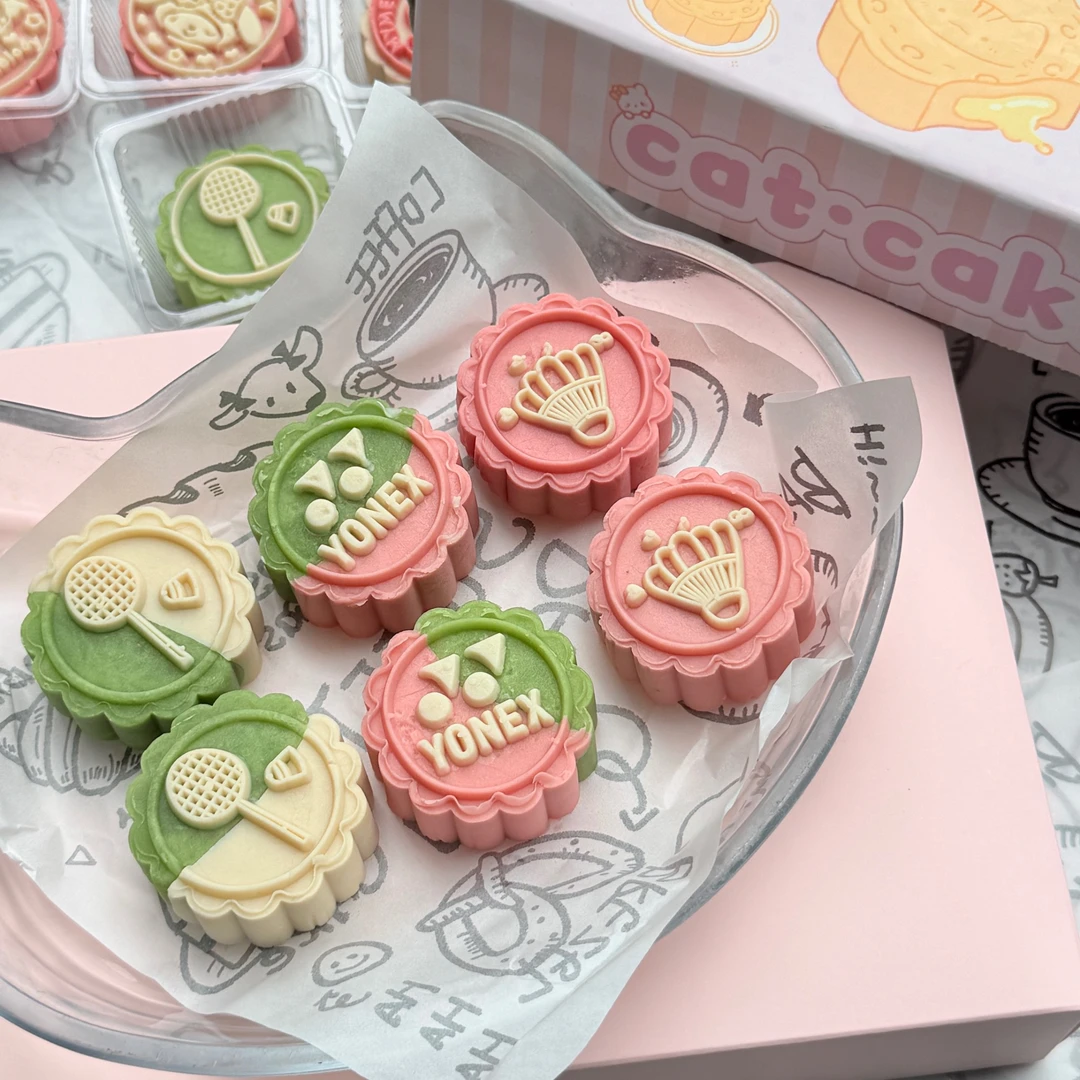 【顺丰包邮】羽毛球月饼主题中秋礼盒 球搭子礼物 下单送限量礼盒