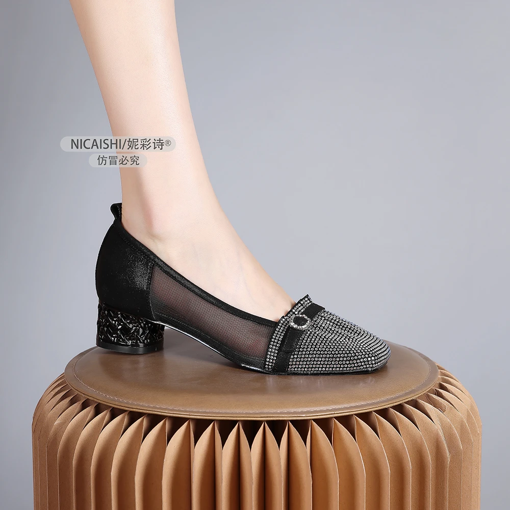 2025年夏季法式水钻晚风温柔配裙子烫钻粗跟百搭单鞋女百搭1802