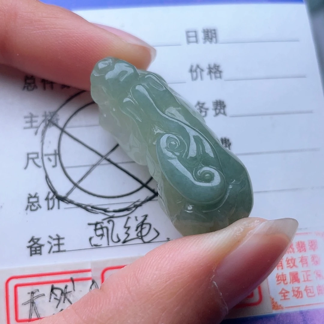 翡翠颈饰未镶嵌吊坠