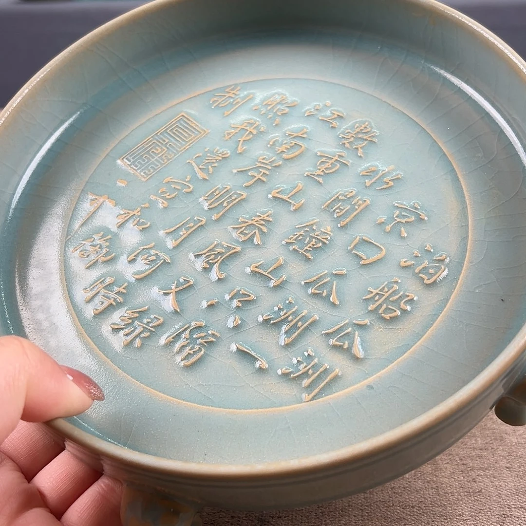 瓷器瓷器瓷瓷瓷瓷