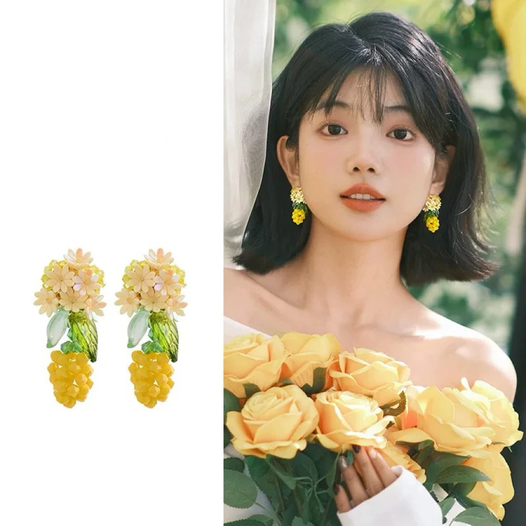 YISLON 非金属仿水晶耳饰 海岛多巴胺耳环新款串珠可爱菠萝耳饰