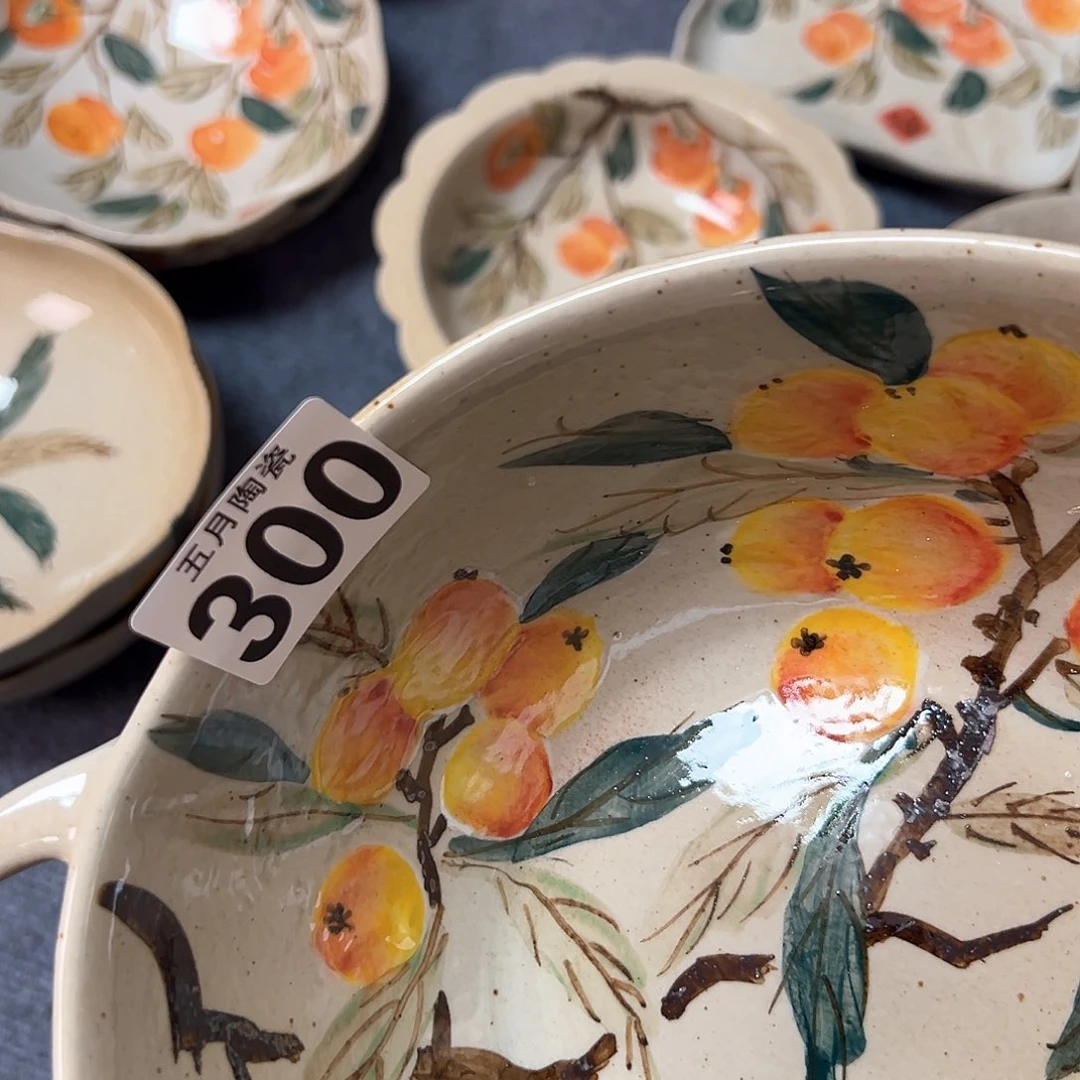 小***❤今天晚上福利啦哈300