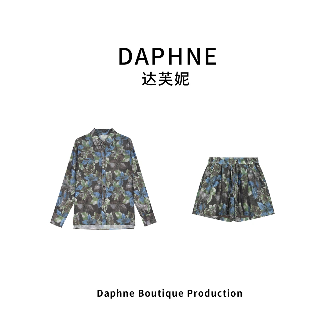 Daphne/达芙妮H高奢系列设计师款夏季时尚套装25HG0829