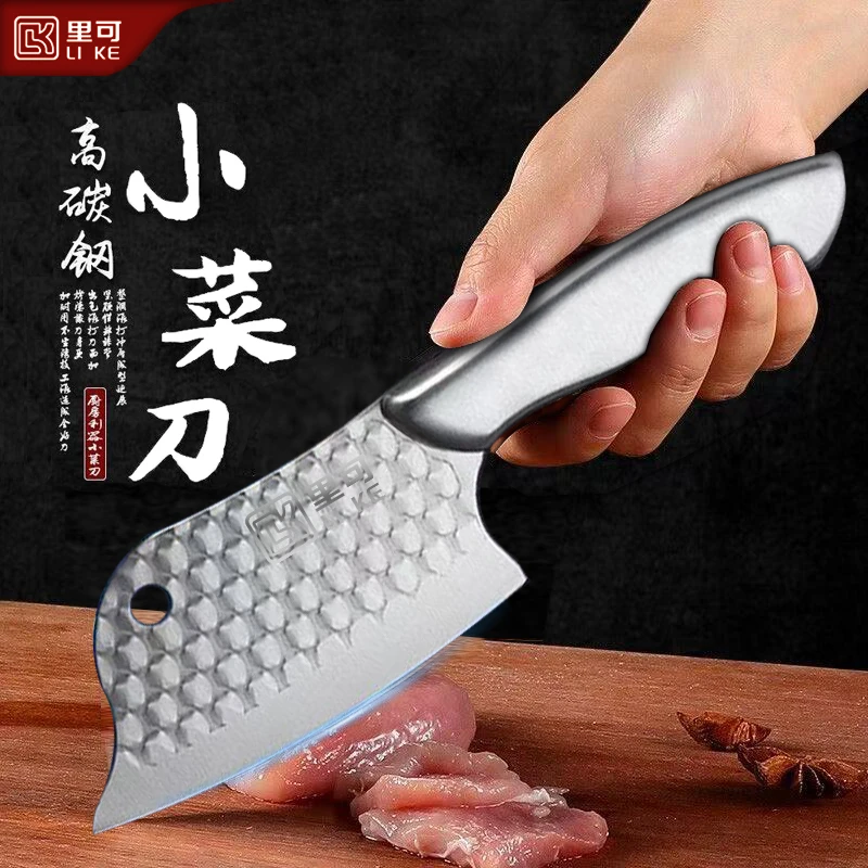 【厂家直销】全钢小菜刀家用切片刀杀鱼刀厨房刀具户外瓜果刀女士刀