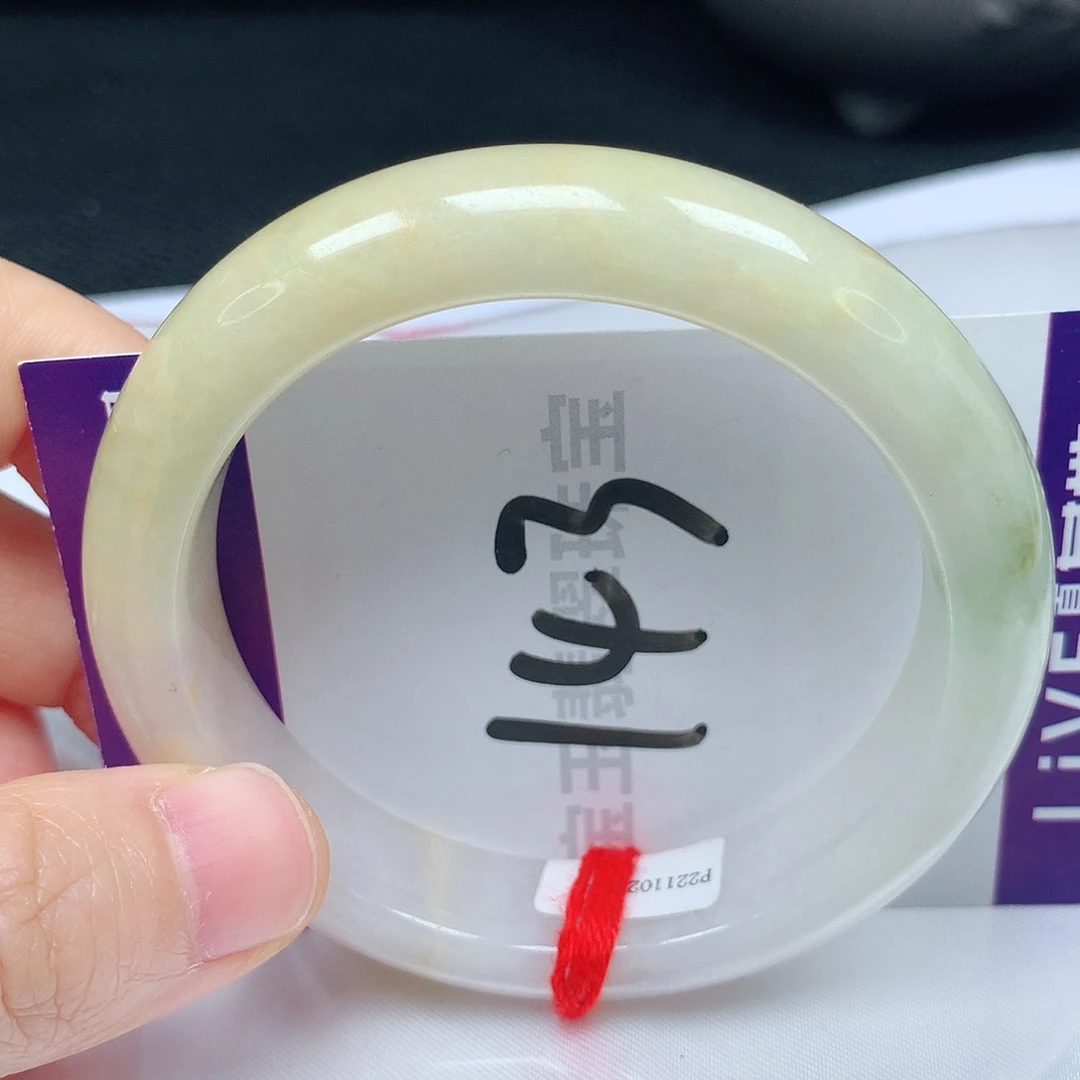 翡翠手镯未镶嵌55圈口