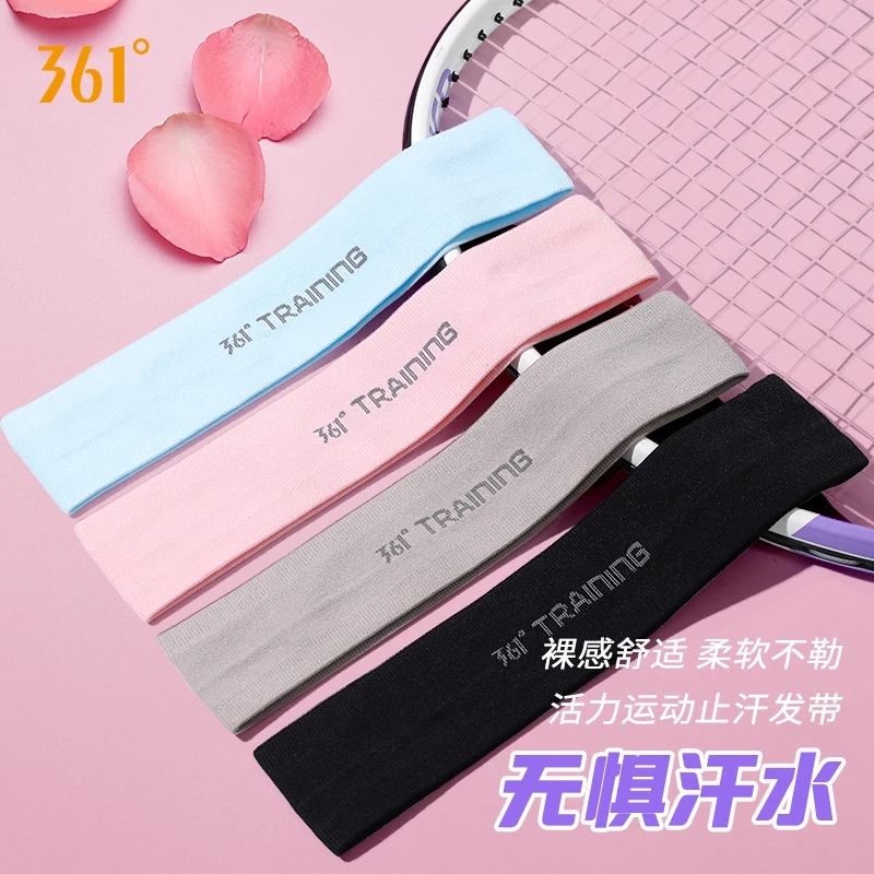 361发带女款运动止汗束吸汗速干头带跑步头巾健身瑜伽导汗发箍