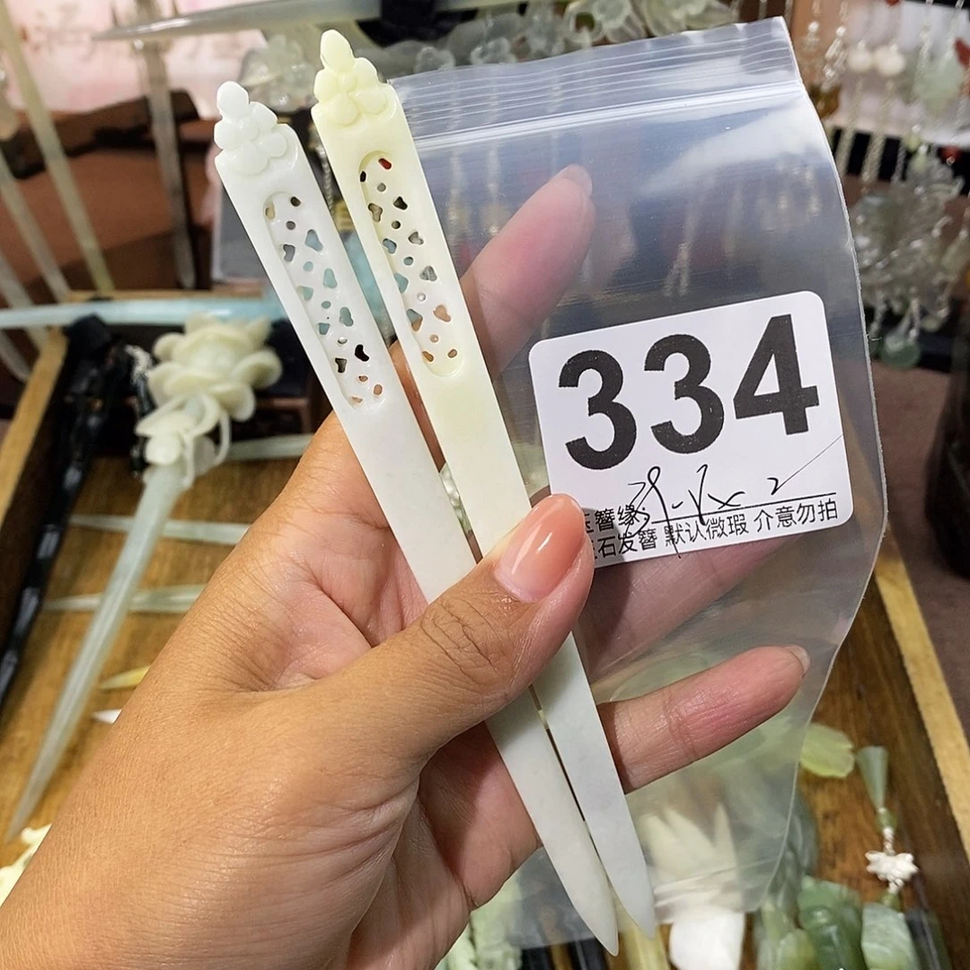 拂***去未镶嵌蛇纹石玉发饰