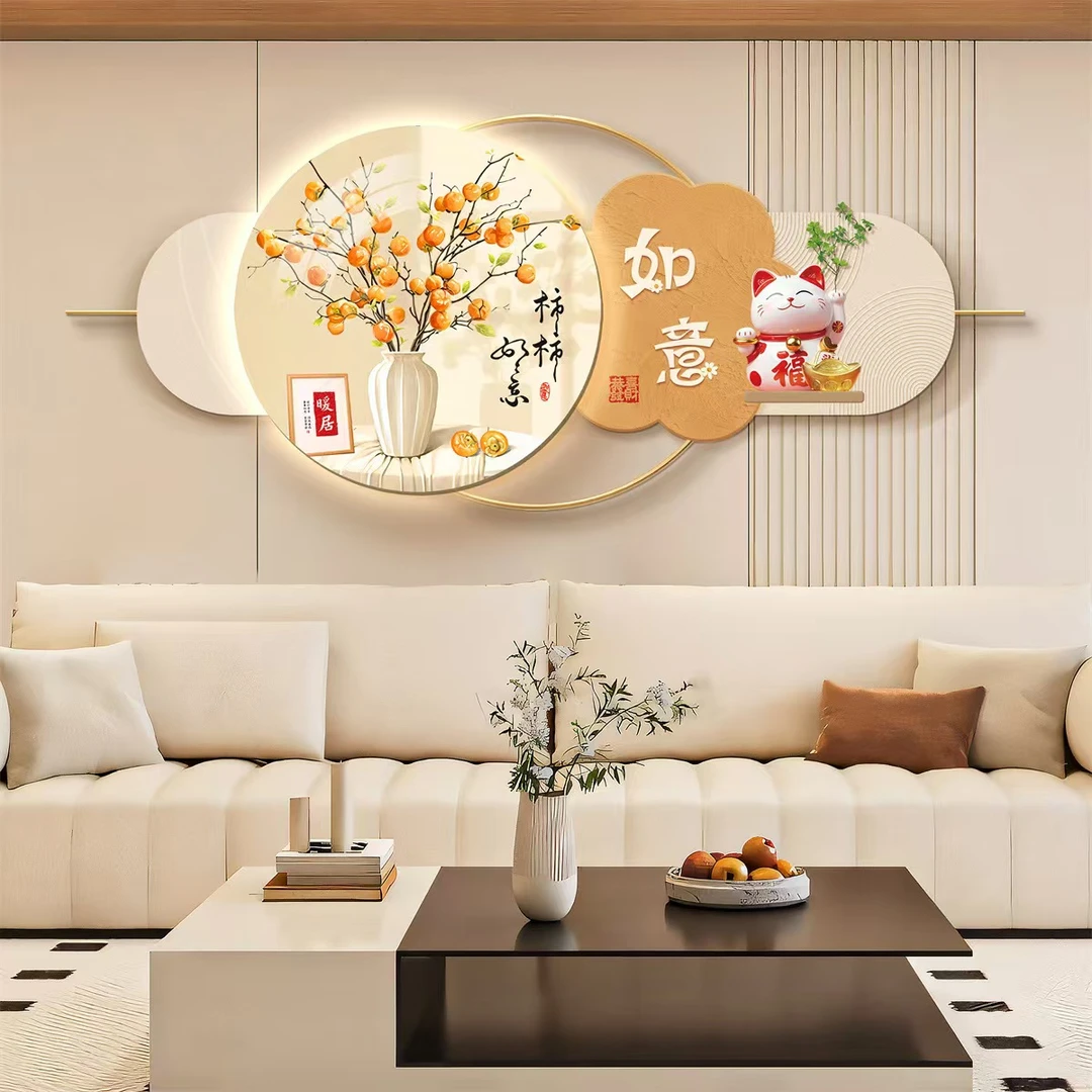 客厅沙发奶油风装饰画轻奢招财猫挂画新款柿柿如意高级感壁画暖居
