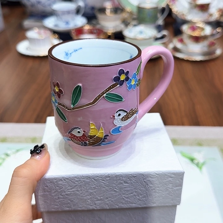茶杯茶杯茶杯茶盏茶杯茶