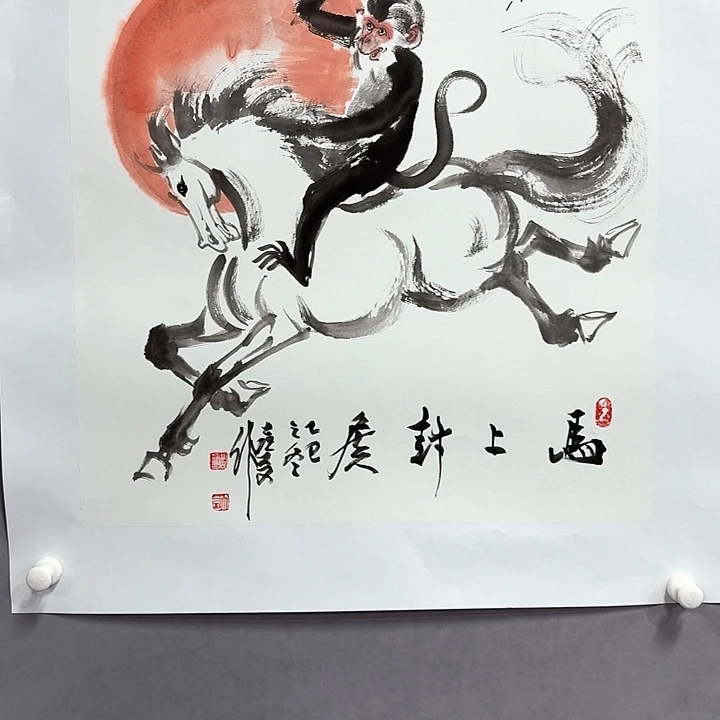 国画亲笔手绘放心去藏