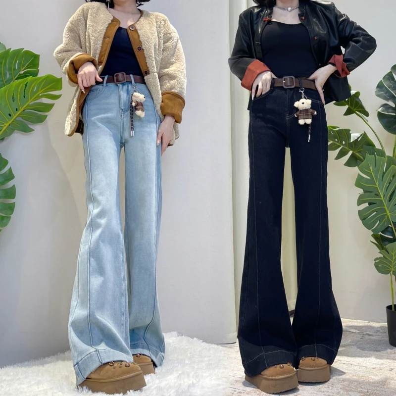 迪否高腰阔腿牛仔裤2025冬季新款时尚宽松直筒微喇叭裤女9051