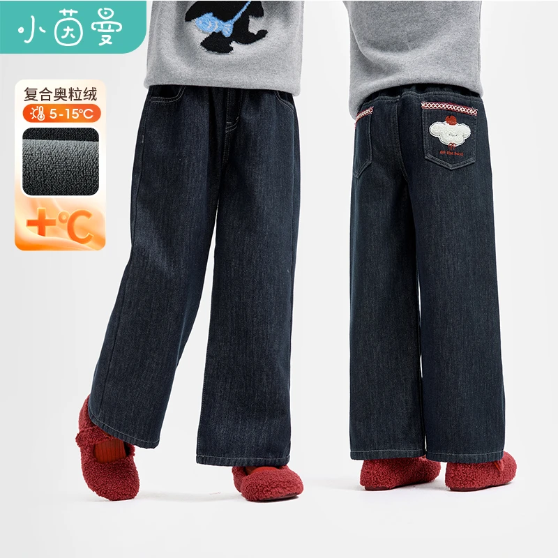 【加绒裤子】小茵曼女童加绒加厚牛仔裤25冬时尚休闲保暖裤直筒裤