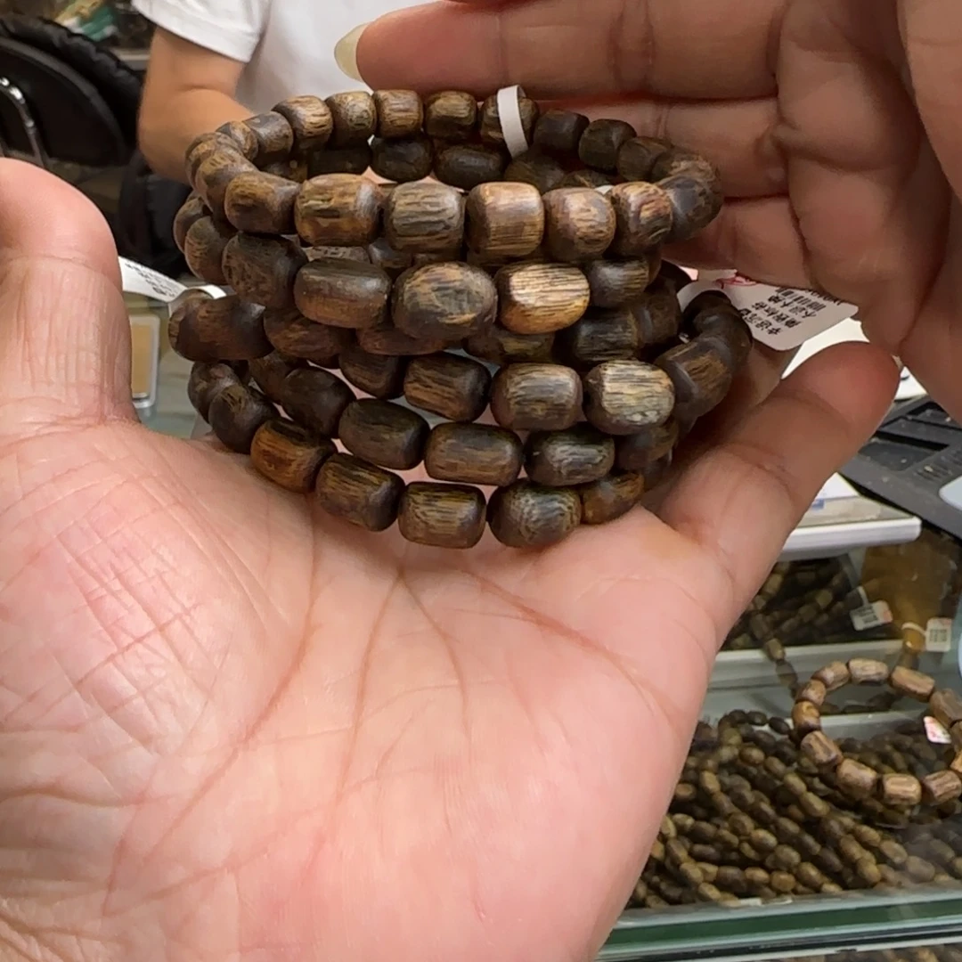 沉香手串多样性发1条乌身树心油高货6克