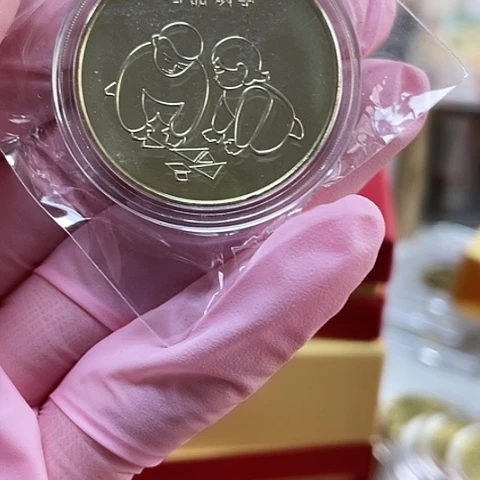 其他普通金属猴年纪念章