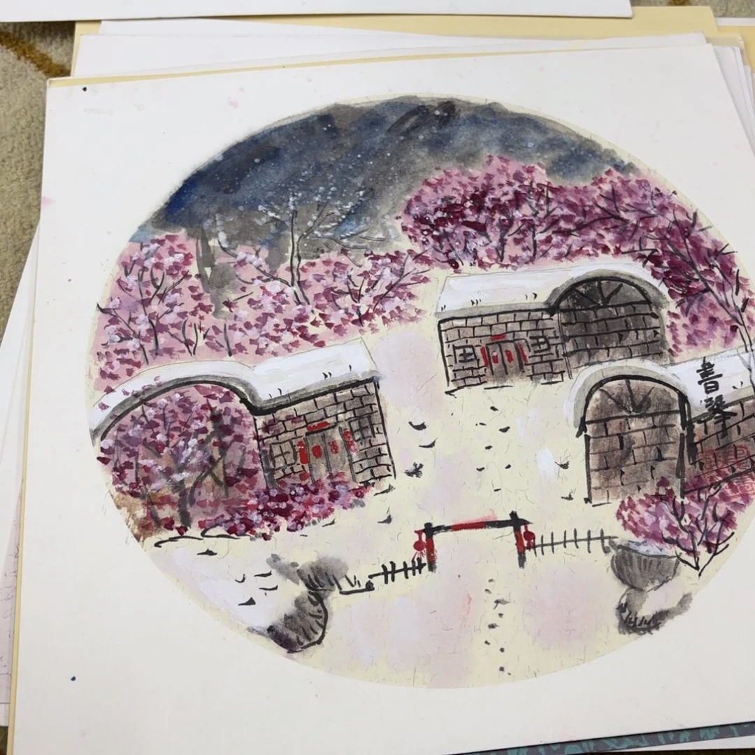 国画38-38卡纸作品艺