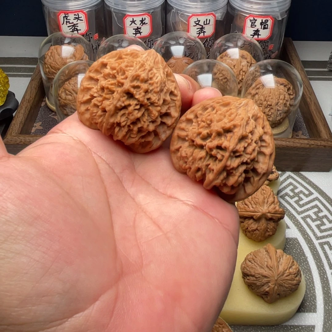 吊坠文玩核桃43全品满天星