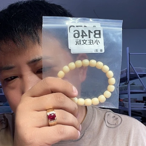 【闪购商品】石英石纯铜146