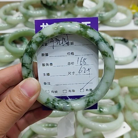 月***园未镶嵌透闪石-蛇纹石玉手镯