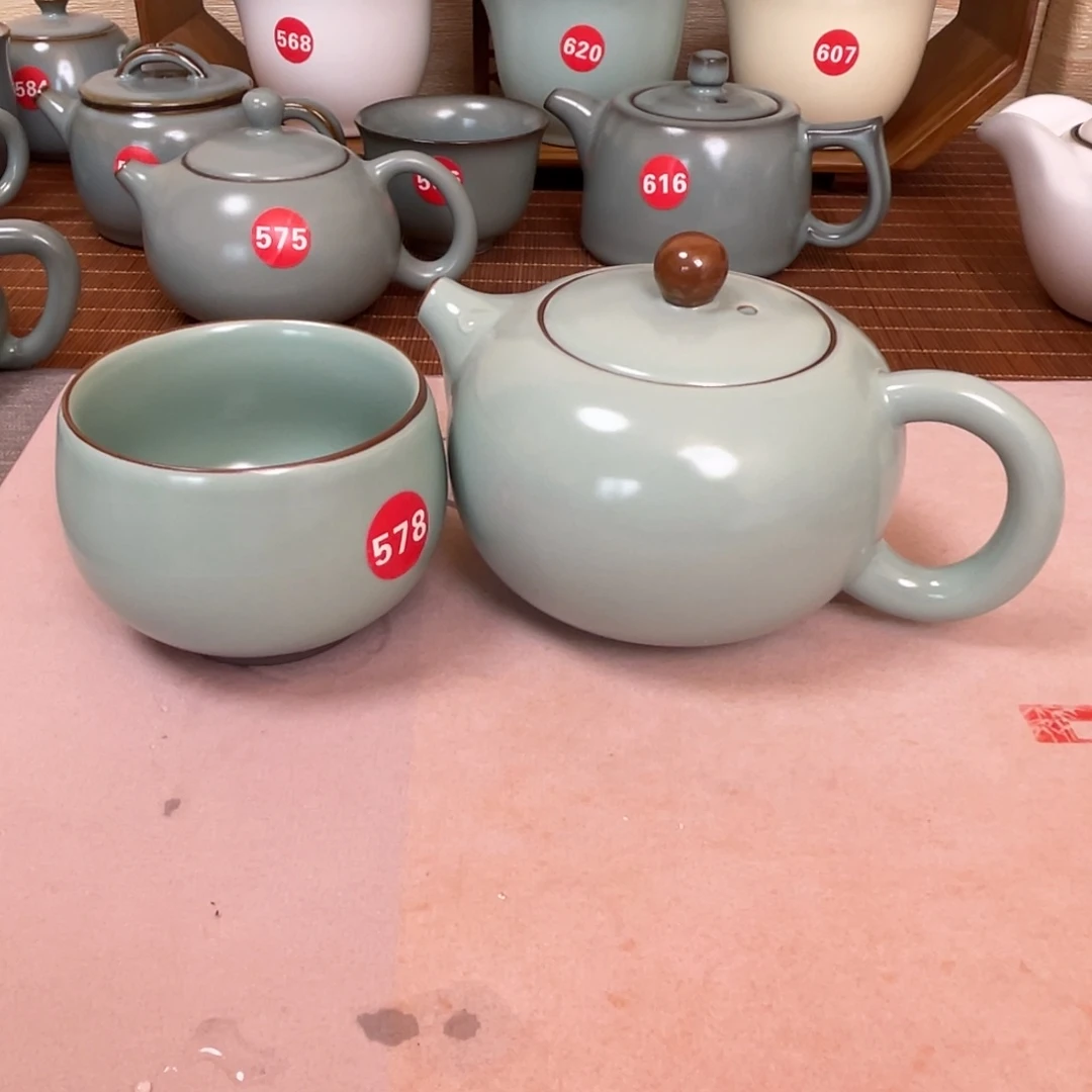 瓷片开播见面礼。。。。。