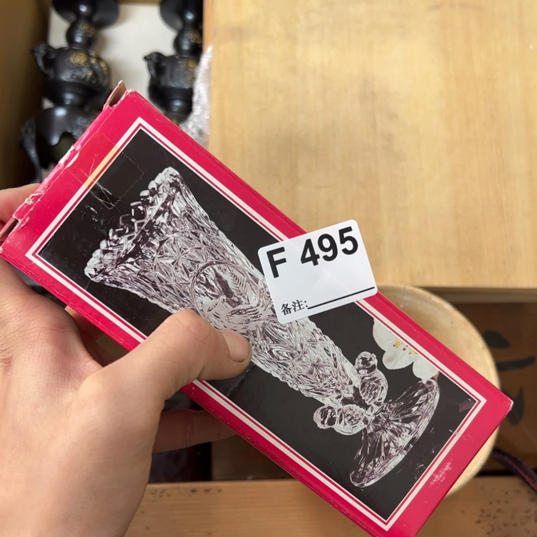 茶盏m****9495 中古商品谨慎购买