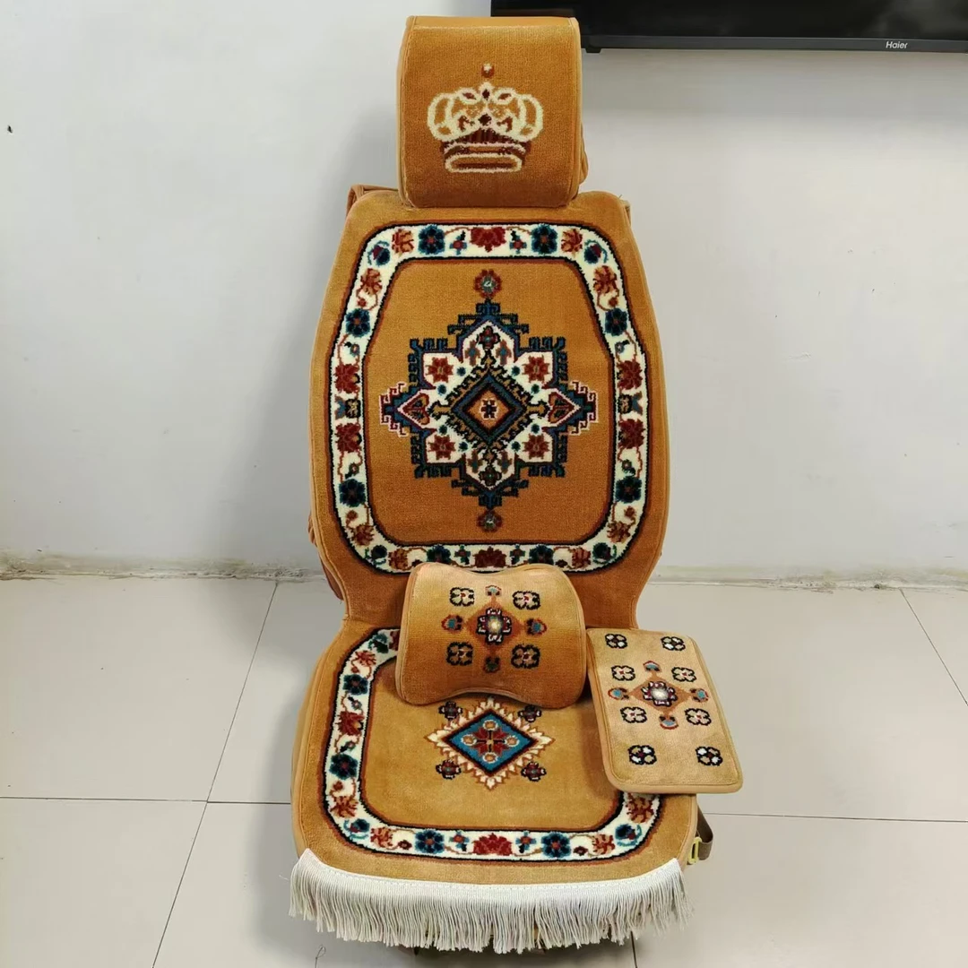 四季通用汽车坐垫全包围舒适座套羊绒地毯式