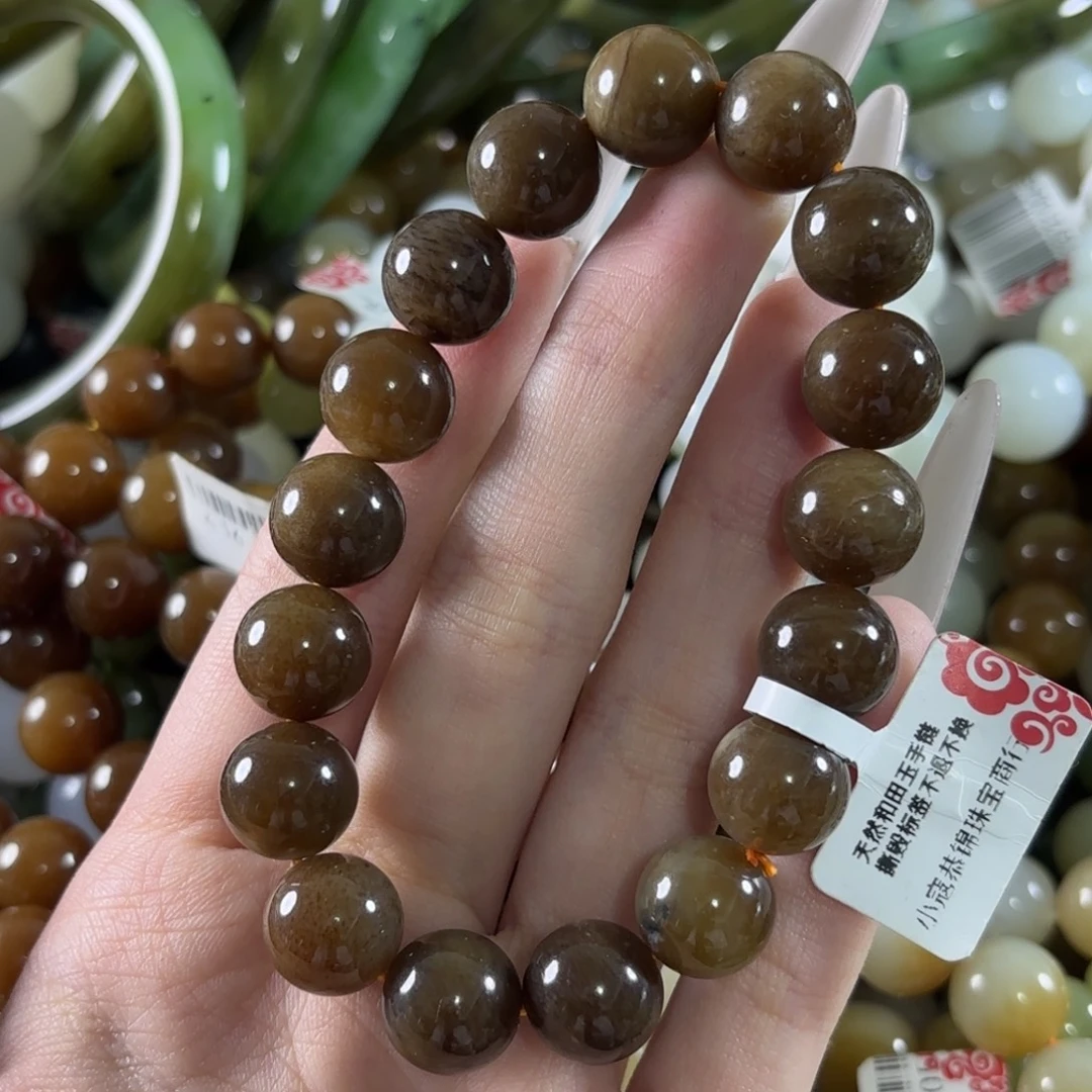 未镶嵌手链和田玉127