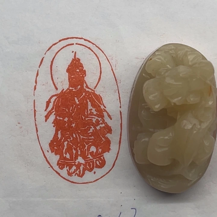 青田石印石造像印