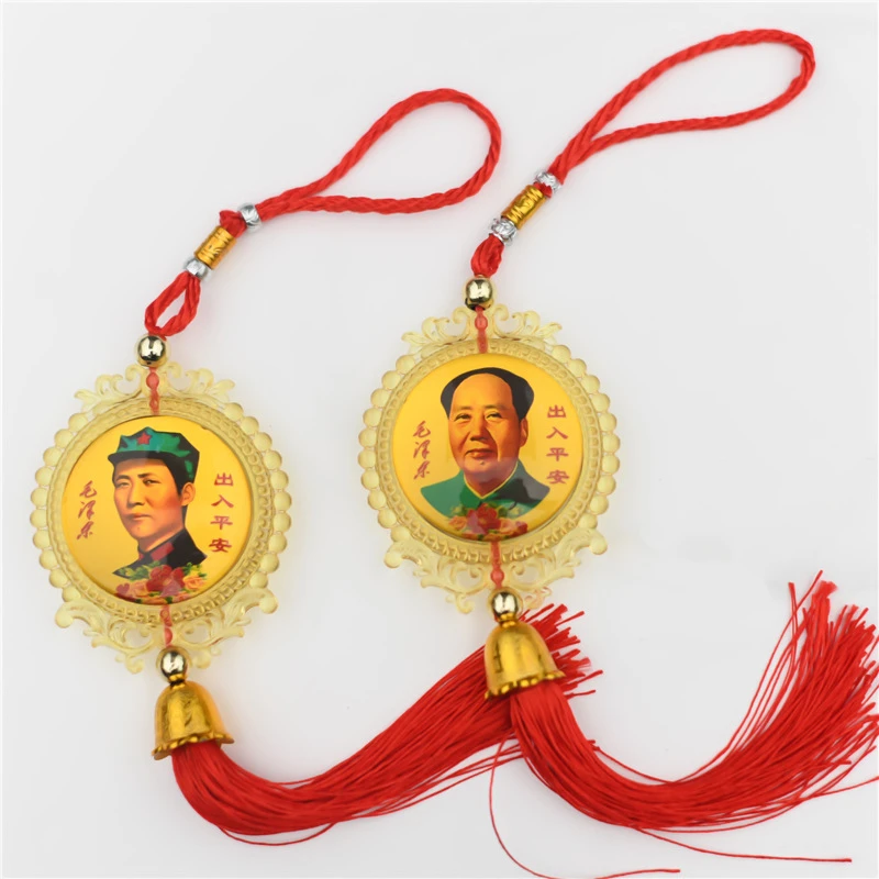 毛主席汽车挂件车上毛爷爷水晶车载饰品汽车内装饰礼品挂饰